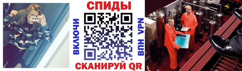 Амфетамин Розовый  MEGA ссылки  Котельнич 