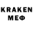 Лсд 25 экстази кислота Xoren Davtyan
