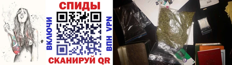 Бутират вода  Котельнич 