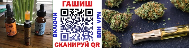 наркота  Котельнич  Еда ТГК марихуана 