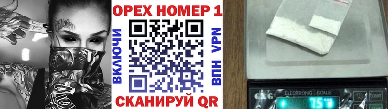 Cocaine FishScale  магазин продажи   Котельнич 