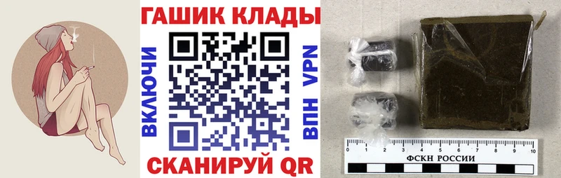 Гашиш Ice-O-Lator  Котельнич 
