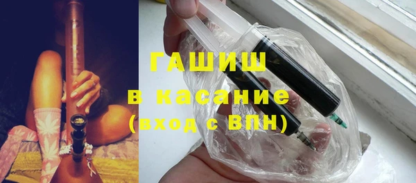 винт Богородицк