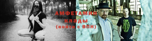 винт Богородицк