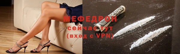 винт Богородицк