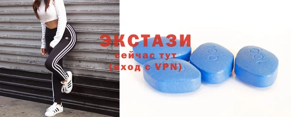 винт Богородицк