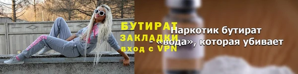 mdpv Строитель