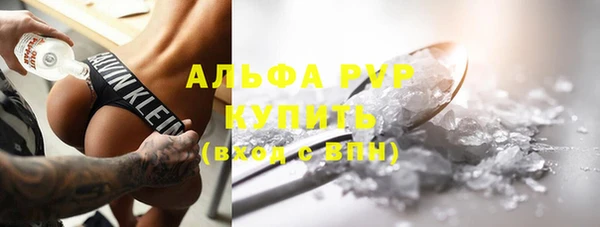 гашишное масло Богданович