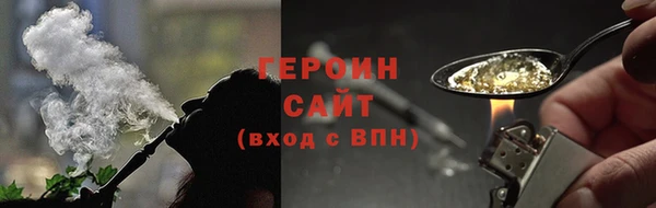 гашишное масло Богданович
