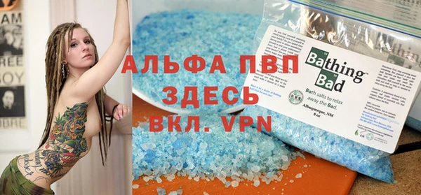 гашишное масло Богданович