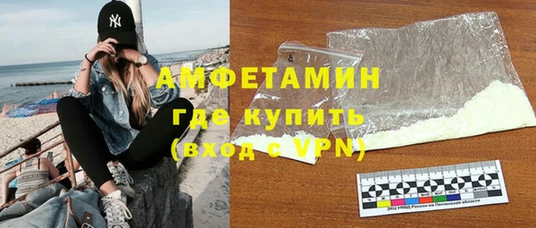 гашишное масло Богданович