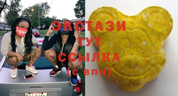 винт Богородицк