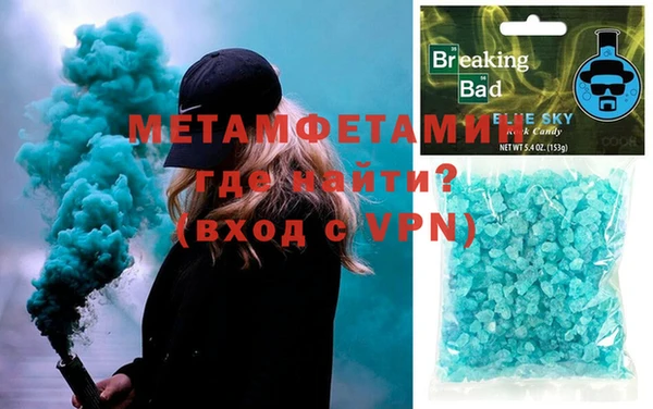 гашишное масло Богданович