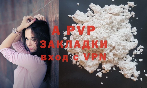 винт Богородицк