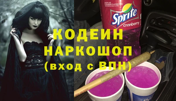 винт Богородицк