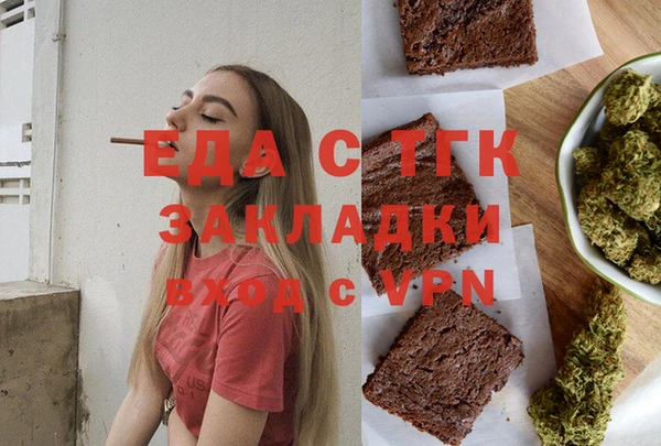 винт Богородицк