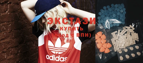 винт Богородицк