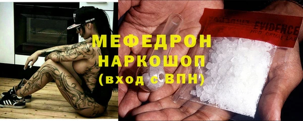гашишное масло Богданович