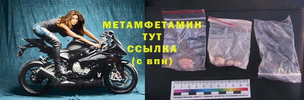 гашишное масло Богданович