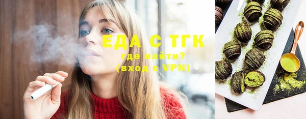 винт Богородицк